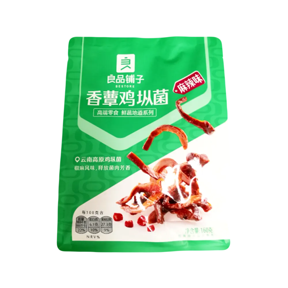 BESTORE Mushroom - Spicy Flavour 160g