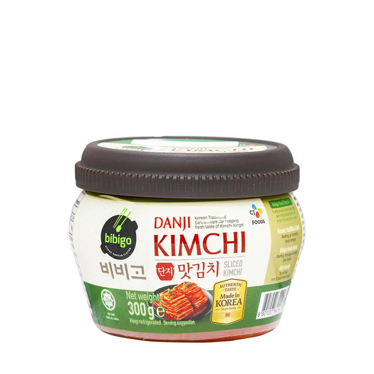 CJ Bibigo Danji Kimchi Sliced Kimchi 300g