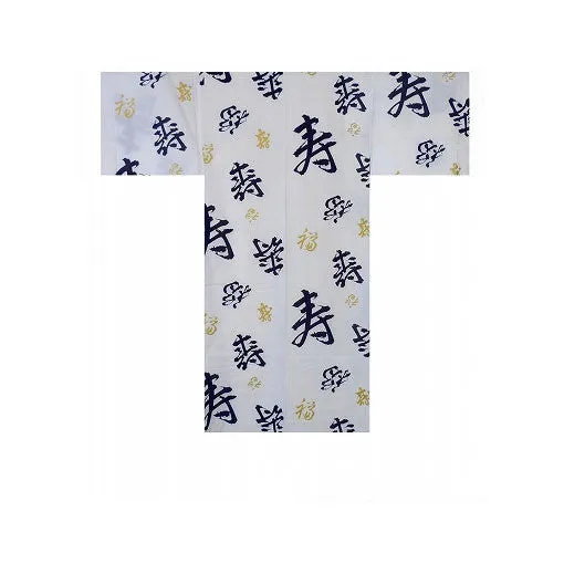 Men's Yukata: Happy Longevity