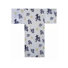 Men's Yukata: Happy Longevity