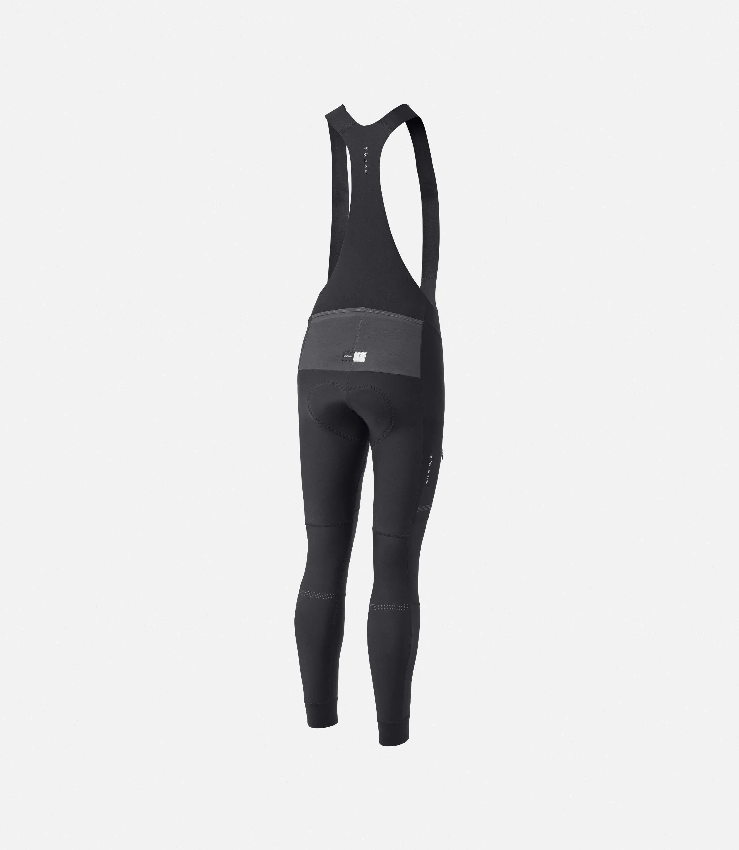 Odyssey Women's Cargo Bib Tights